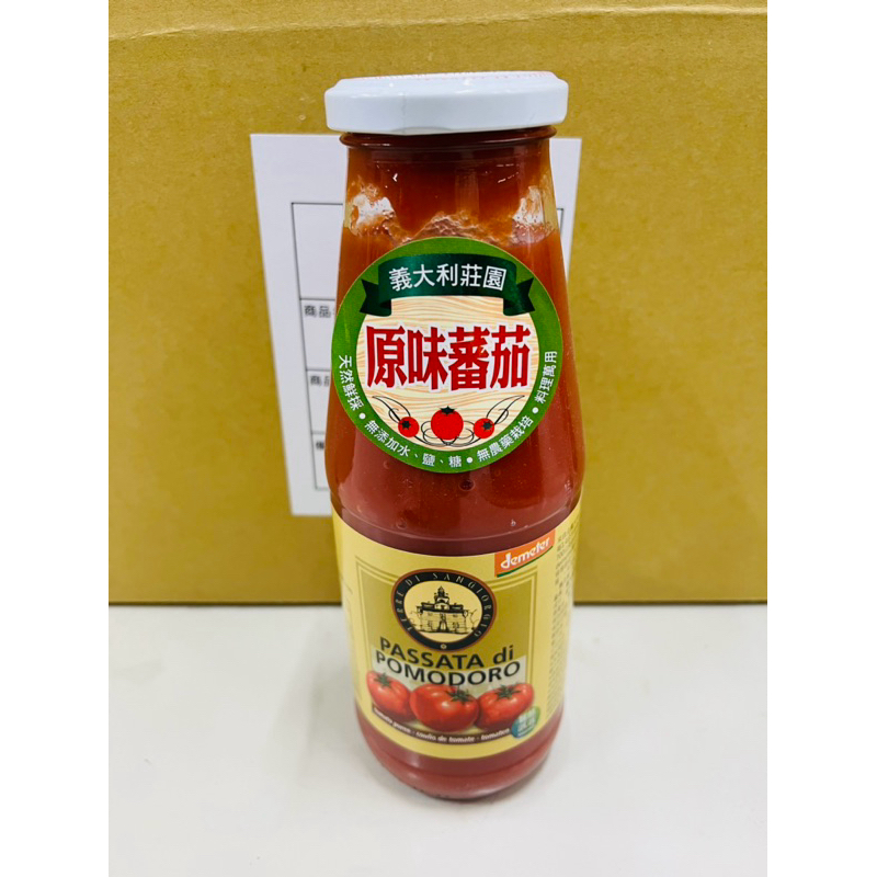 山舅舅義大利原味蕃茄700公克/瓶