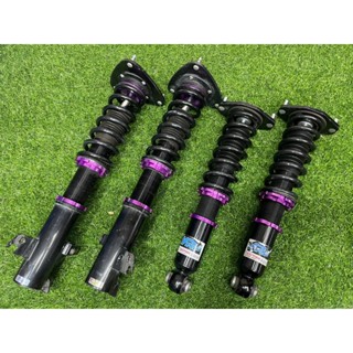 【汽車避震器】森林人 3 4代 YR 中古避震器 另有新品 維修避震器【勿直接下單，先聊聊確認庫存】