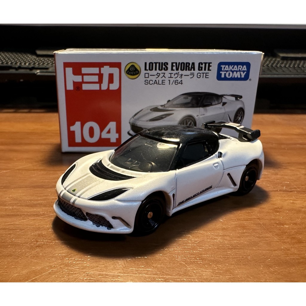 1/64 Tomica 多美 Lotus Evora GTE