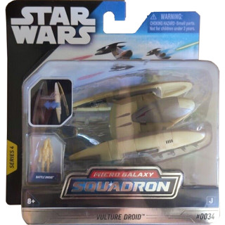 現貨在臺 Star Wars 星際大戰 禿鷹機器人 Vulture Droid 微型銀河 Micro Galaxy