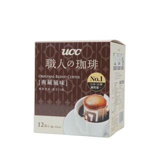 UCC職人濾掛式咖啡典藏風味(8gx12入)【買一送一，共2盒】