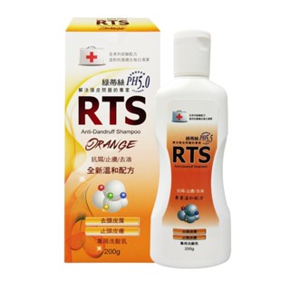 RTS 綠蒂絲 去頭皮屑洗髮乳(溫和配方) 橘色 200g/罐