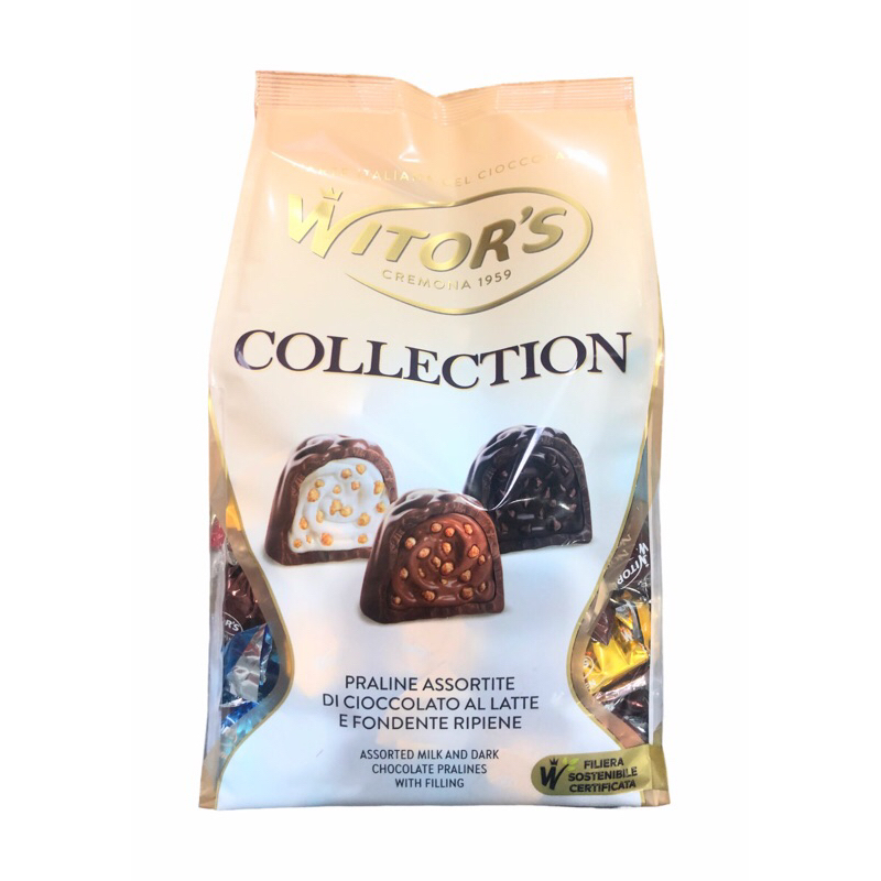 義大利 Witor's 精選 綜合 巧克力（1kg）焦糖碎可可豆黑巧克力/ 脆米果榛果巧克力/ 脆米果牛奶巧克力 好市多