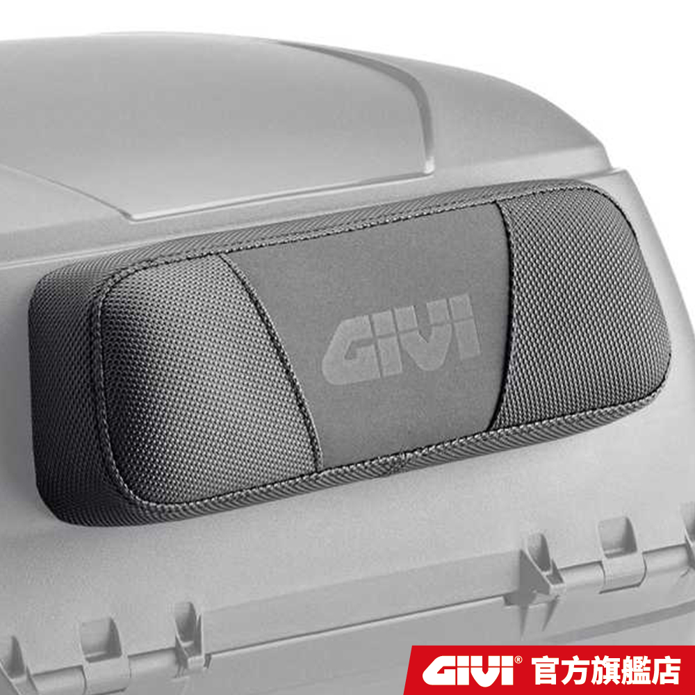 【GIVI】C30N / C30NT 後箱專用後靠背 台灣總代理 E234S