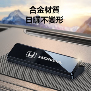 汽車HONDA本田挪車電話牌 Accord HRV CRV CITY CIVIC 雅閣 汽車臨時停車號碼牌 挪車電話牌