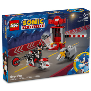 ［想樂］全新 樂高 LEGO 76995 Sonic 音速小子 夏特大脫逃