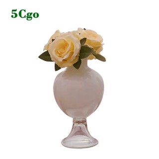 5Cgo.【茗道】中古琉璃花瓶插花高腳圓肚長頸喇叭口花器法式歐式仿古復古輕奢玻璃瓶t695100350701