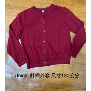 Uniqlo 針織上衣 針織外套 紅色外套 過年 尺寸130公分