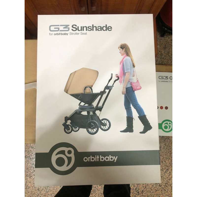 Orbit Baby trolley G3嬰兒推車全新杏色、黑色各一台baby 888嬰兒車戰車娃娃車