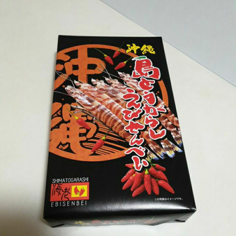 沖繩蝦餅 效期2024/06/27 一盒27小包 日本沖繩蝦餅 南風堂辣味蝦餅 現貨不用等