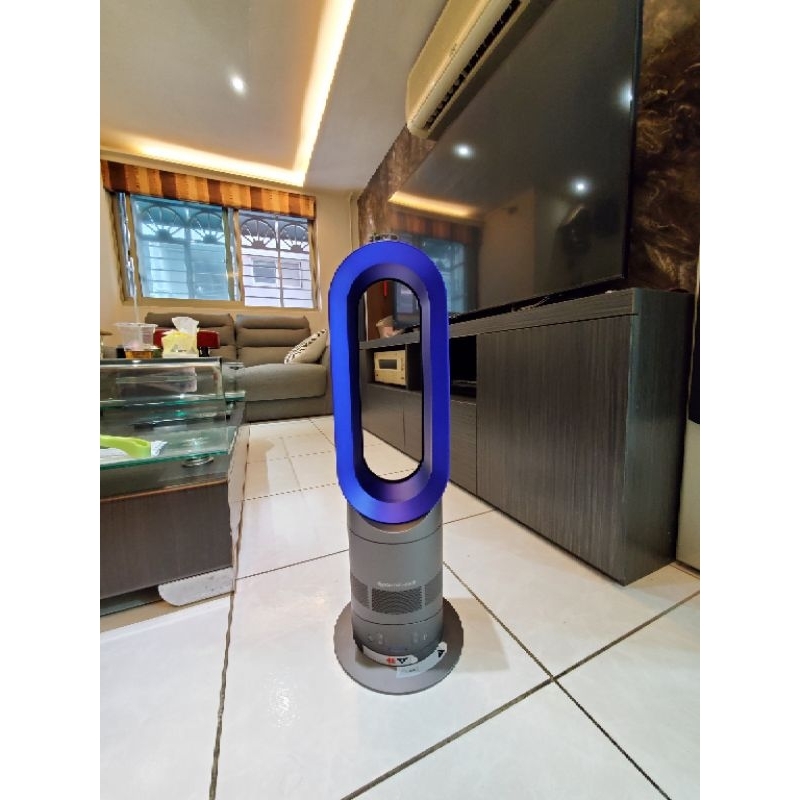 dyson AM05 涼暖氣流倍增器 循環扇 電暖器 科技藍 極新 原價19900元 售5500元 雙北面交自取