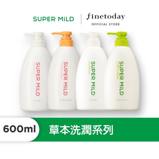 SUPER MiLD 詩波蜜 草本青香/草本花郁 系列 600mL x3入【日本FineToday旗艦店】