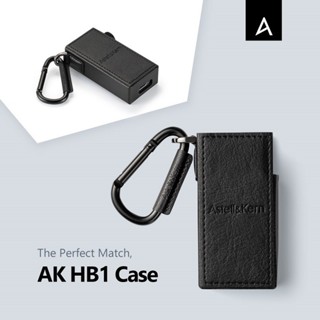 ｛音悅音響｝韓國 Astell&Kern AK HB1 藍芽 隨身 DAC 耳擴 一體機 小尾巴 皮套 保護套 掛勾