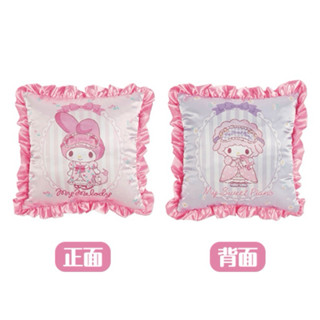 一番賞 三麗鷗 美樂蒂 彼安諾 MELODY 最後賞 抱枕