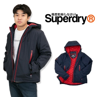 衝評 剩2L極度乾燥 superdry 冒險魂 深藍/紅 防水拉鍊 ELITE 防風 暗袋 厚鋪棉 單拉鍊 #8183