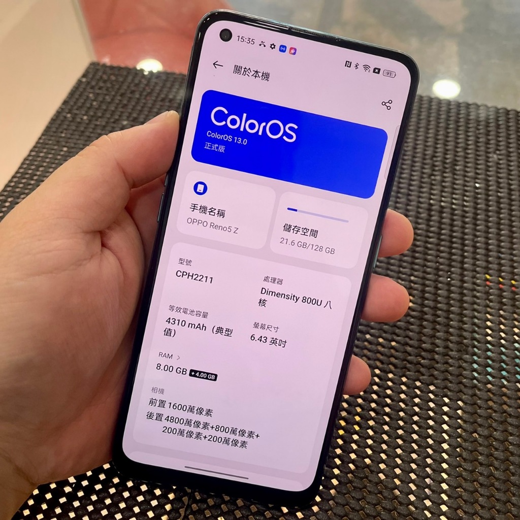 【艾爾巴二手】Oppo Reno 5Z 5G 6.43吋 8G/128G CPH2211宇宙藍#二手機#彰化店11010
