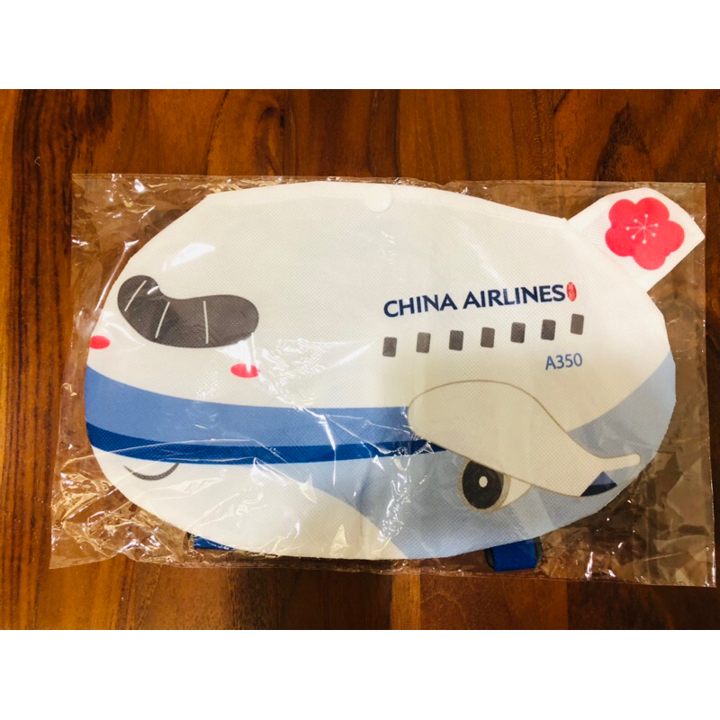 (全新)【中華航空 China Airlines】華航兒童不織布背包