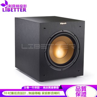 美國 Klipsch R-10SWi 10吋主動式超低音 無線傳輸 家庭影音喇叭