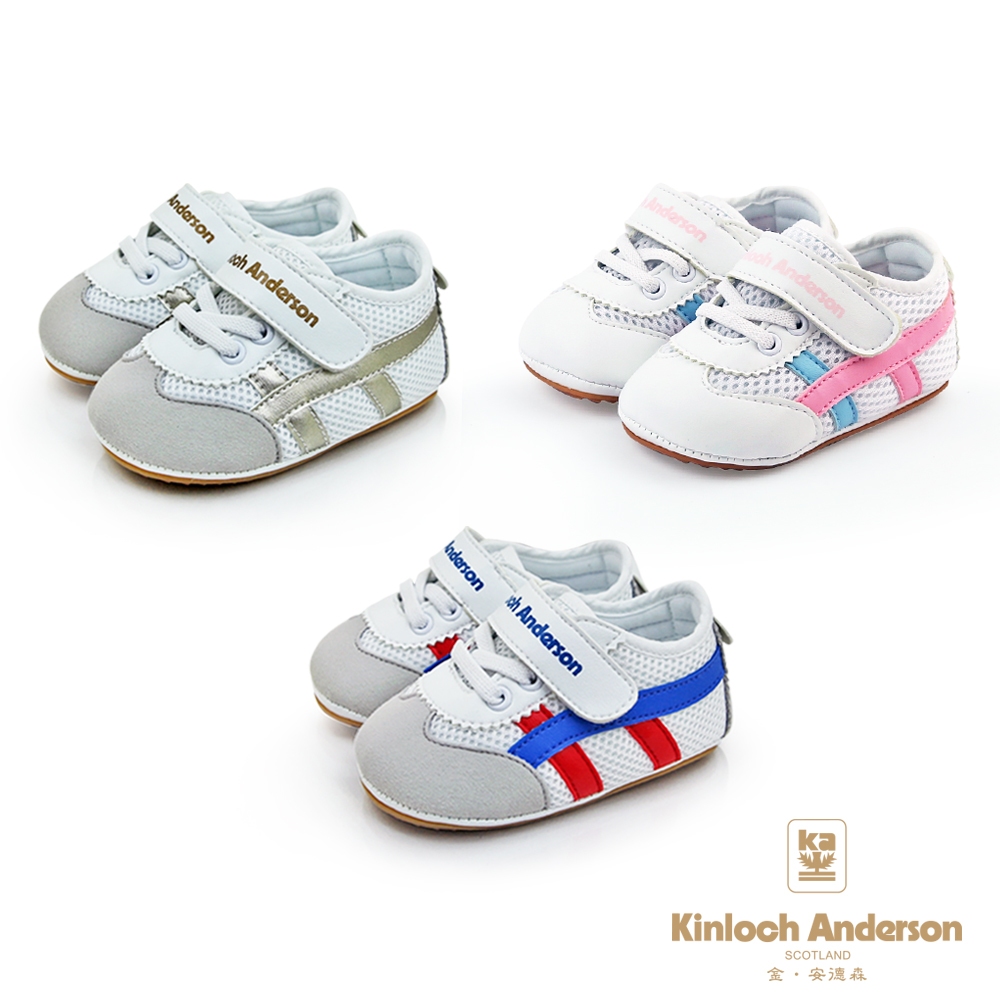 金安德森 KA 童鞋 13-15cm ORAIA系列 第一階段學步鞋 寶寶學步鞋 CK0460