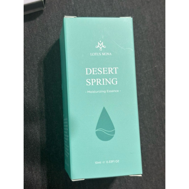 逗spa dollspa 沙漠之泉保濕精華液 desert spring moisturizing essence