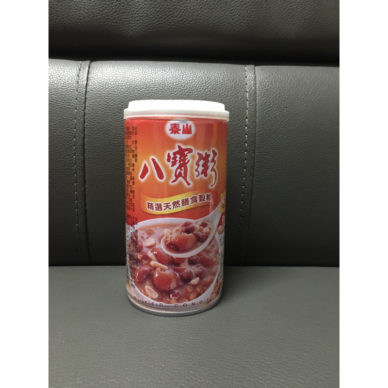 泰山八寶粥-(台灣製)單罐賣（即期品）