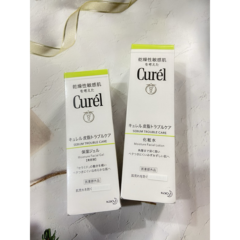 2026/04-全新Curel 珂潤 控油保濕水凝露 120ml/ 控油保濕化粧水  化妝水 150ml