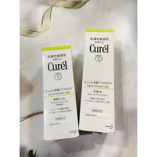 2026/04-全新Curel 珂潤 控油保濕洗顏慕絲/150ml / 控油保濕化粧水 化妝水 150ml