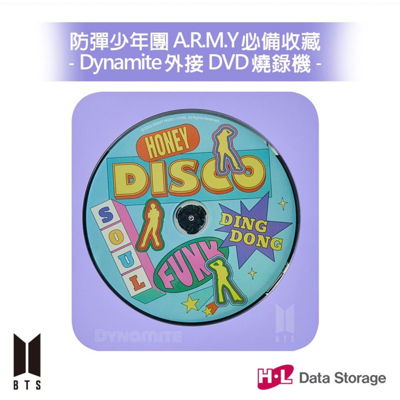 BTS 聯名版  防彈少年團 紫Dynamite HLDS 超薄外接式DVD燒錄機光碟機,Hitachi(日立)