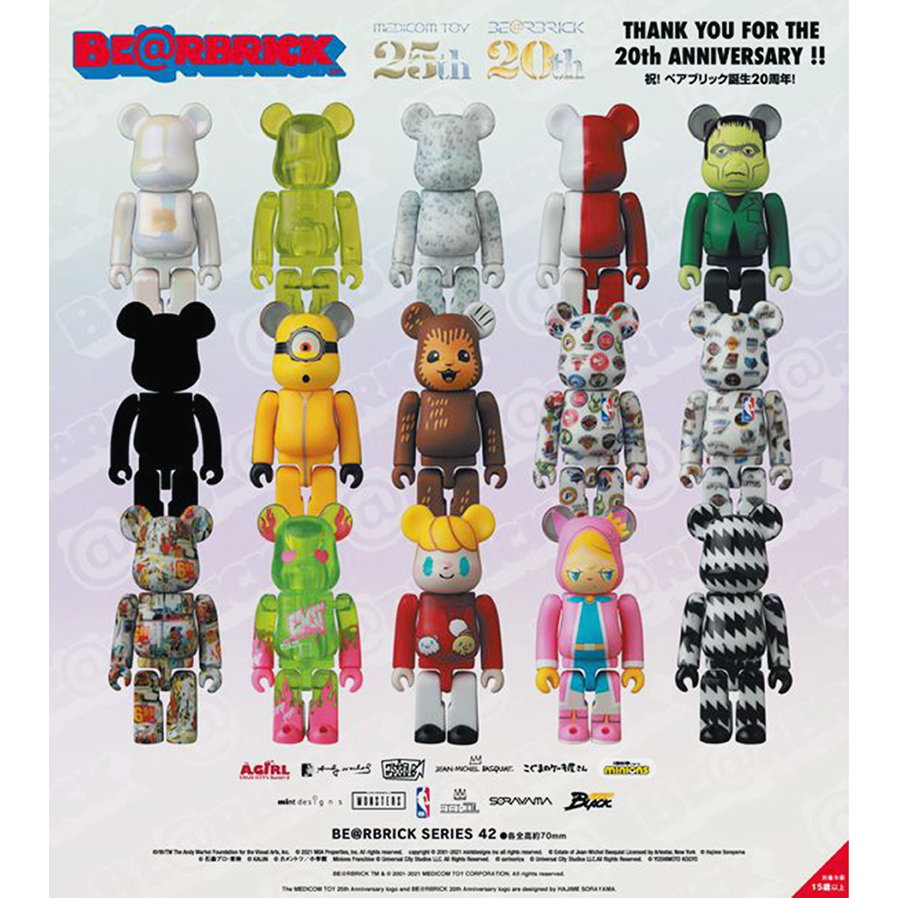 ArtLife @ MEDICOM 2021 BE@RBRICK シリーズ42 42代 24個入り 新品 一中盒