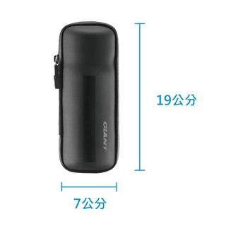 捷安特 giant 防水軟式水壺造型工具罐 水壺工具罐