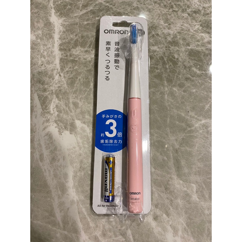 歐姆龍 HT-B223 音波式電動牙刷