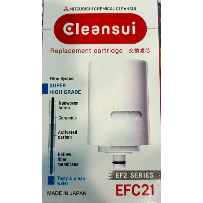 MITSUBISHI 三菱 Cleansui 化學可菱水濾心 交換濾心 全新品 濾水器 濾心 過濾 淨水器