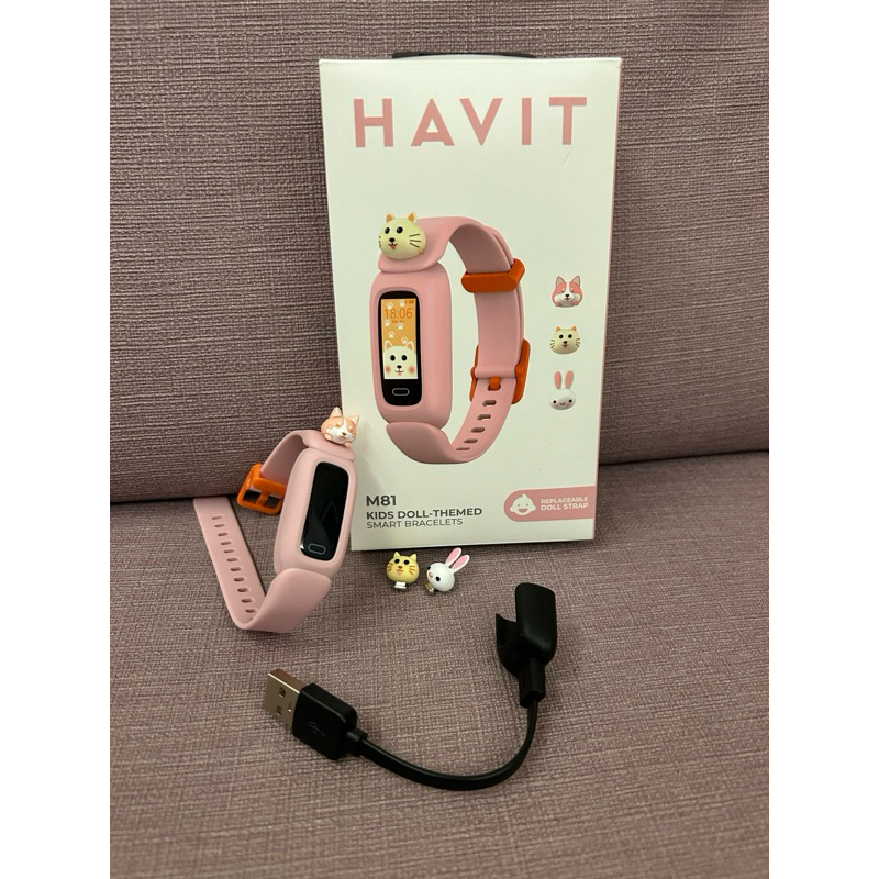 havit 海威特-M81健康心率智慧兒童手環-公主粉