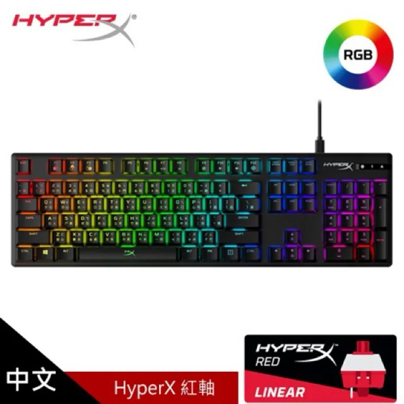HyperX Alloy Origins 繁體中文版  機械式鍵盤（二手）
