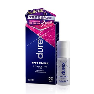 ㊣送290ml潤滑液㊣【杜蕾斯Durex】女性提升凝露10ml 情趣 性愛 威而柔 提升女性敏感度