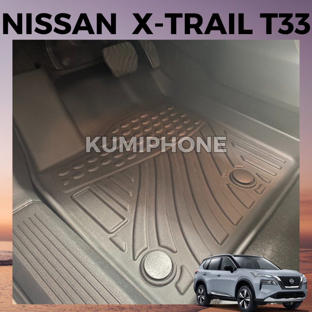 台灣 現貨NISSAN XTRAIL 23年 T33 輕油電 專用 3D 凹槽 腳踏墊 TPE 防塵 防水 防刮 固定