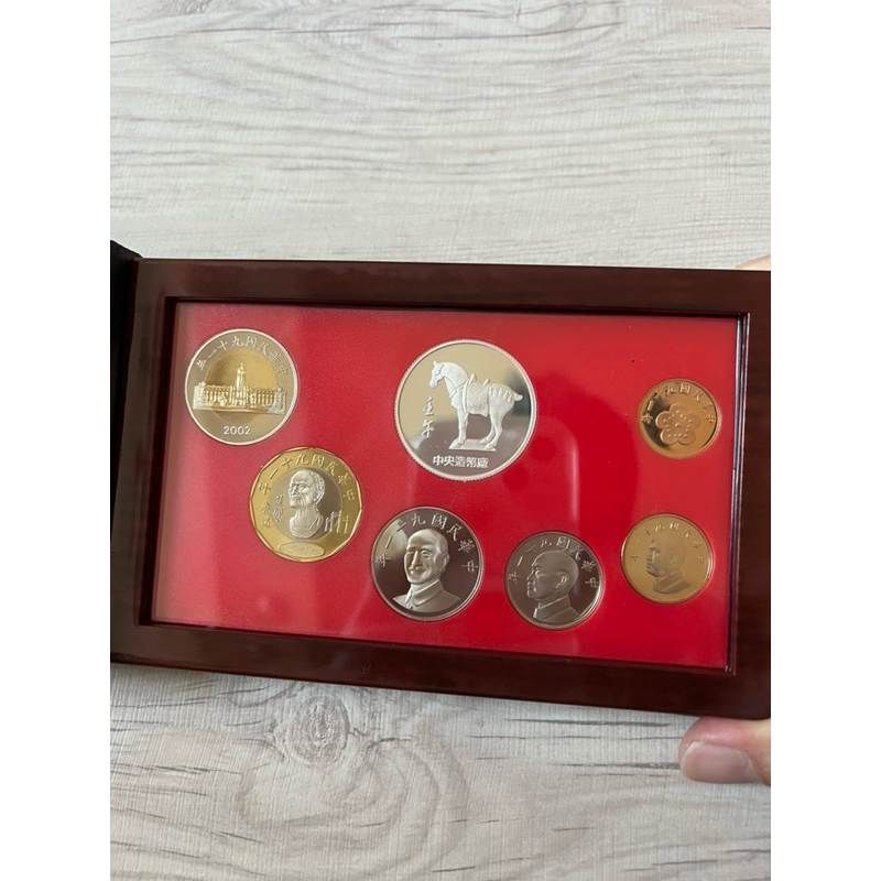 第一輪生肖紀念幣 硬幣精鑄版 民國91年 壬午生肖紀念年 馬年生肖紀念幣