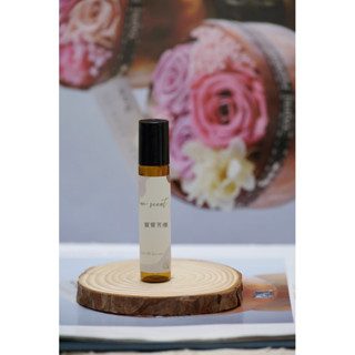《妮妮芳香手作》嬰幼兒芳療 專用精油10ml