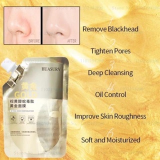 黃金面膜Masker Gold/Gold mask Mặt nạ vàng/หน้ากากทองคำ