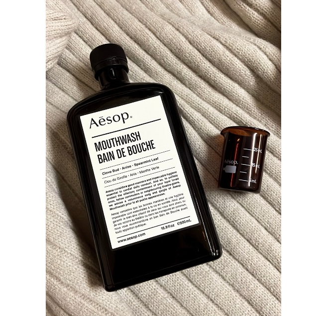 Aesop 漱口水 漱口杯 ~台灣專櫃