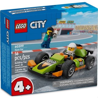LEGO 60399 綠色賽車《熊樂家 高雄樂高專賣》City 城市系列