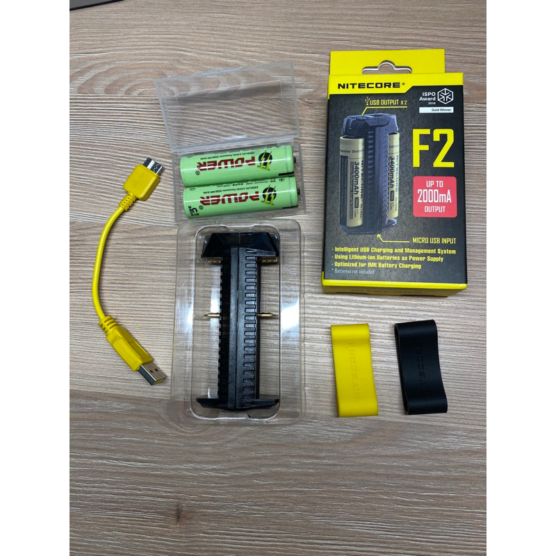 Nitecore F2 充電器 + 18650電池