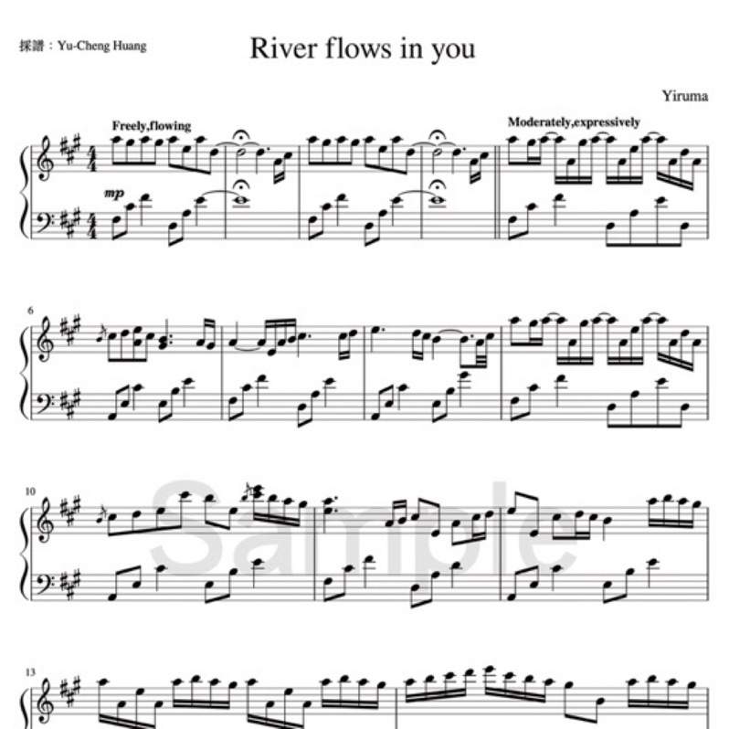 【Yiruma】River flows in you 你的心河 鋼琴譜完整版