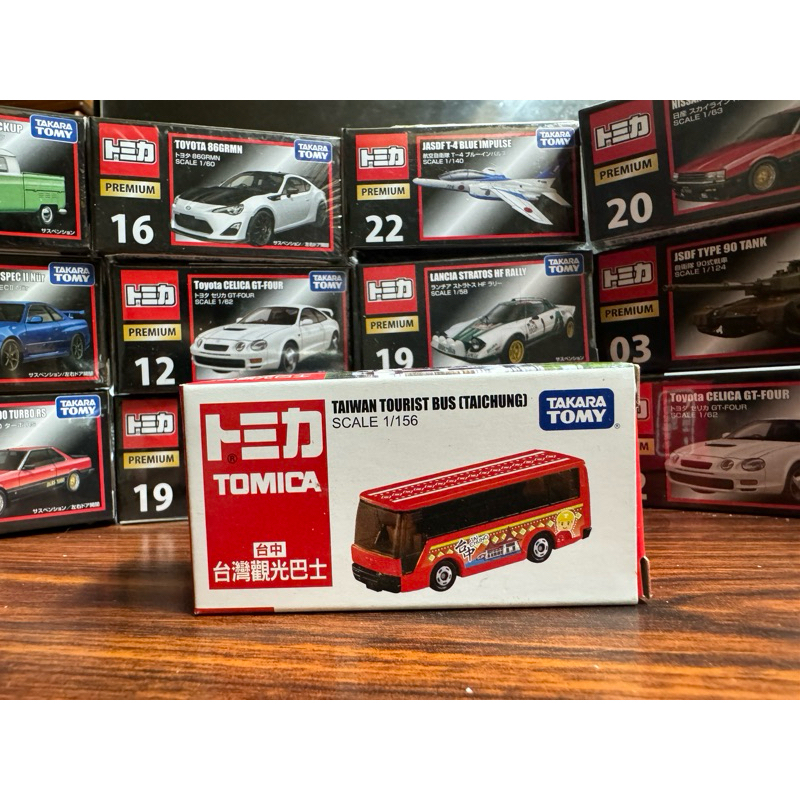 Tomica 多美 TAIWAN TOURIST BUS (TAICHUNG)台灣觀光巴士 台中