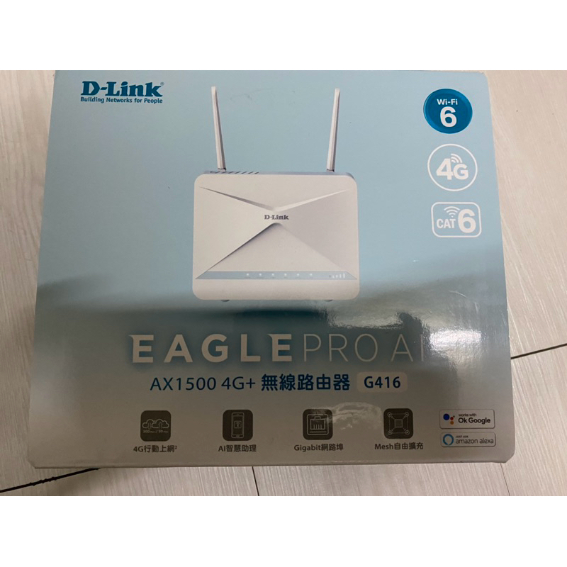 D-link AX1500 4G SIM 無線分享器G416