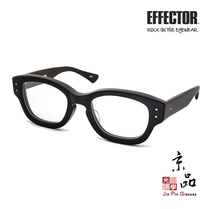【EFFECTOR】AFTERBEAT BKM 霧黑 伊菲特 厚版製作 搖滾眼鏡 日本頂級手工眼鏡 JPG京品眼鏡