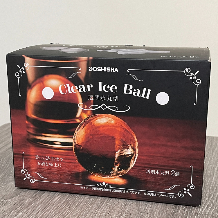 現貨 全新 日本進口 DOSHISHA 矽膠 製冰盒 製冰模具 透明冰塊 球體  圓形 威士忌 製冰器 冰球