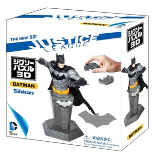 日本拼圖特價出清3D水晶透明立體拼圖 DC正義聯盟 蝙蝠俠 BATMAN CP3-014 BEVERLY