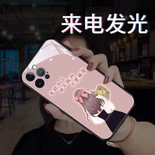 不忘初心 16Pro手機殼 只想被寵適用iphone13手機殼蘋果12發光11背影14pro女款新款15手機殼