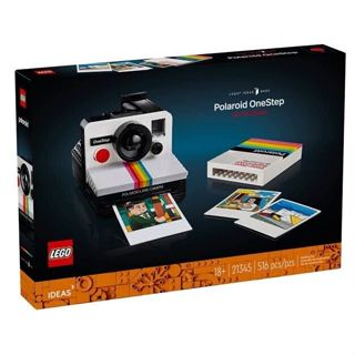 【積木樂園】樂高 LEGO 21345 IDEAS 系列 Polaroid OneStep SX-70 相機